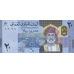(547) ** PN54 Oman 20 Rials Year 2020 (OUT OF STOCK)